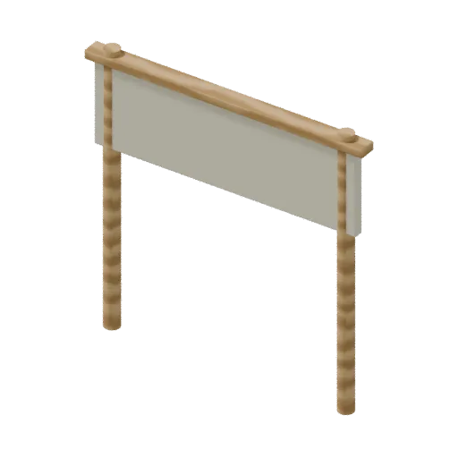 Entrance sign, 3D model preview